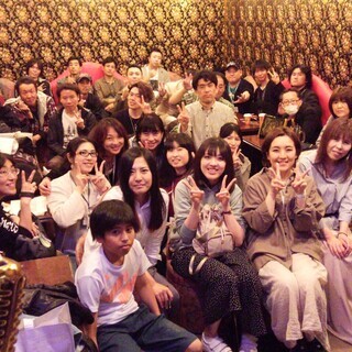 Kek メンバー募集 ジモティー