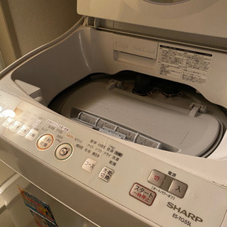 電気洗濯乾燥機　SHARP ES-TG55L