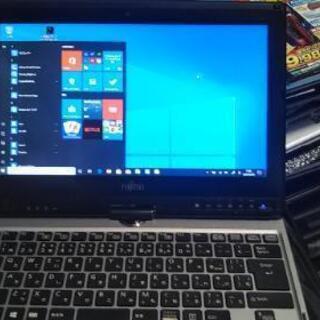 完売御礼 特選】富士通タブレット型ノート タッチパネル テレワークに