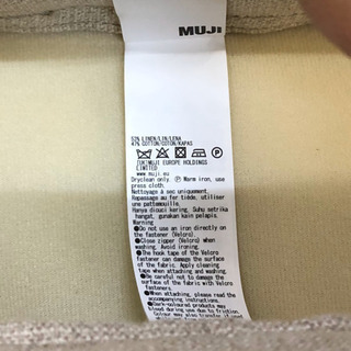 無印良品✨?✨3人掛けソファー✨ファブリック?思ったよりもキレイ 