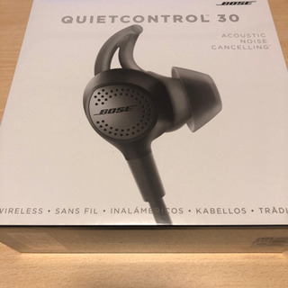 Bose QuietControl 30 