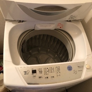 洗濯機5.5キロ【無事お取引成立しました】