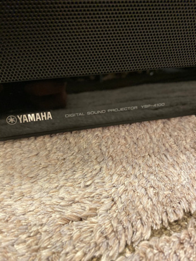 値下げ！デジタルサウンドプロジェクター/7.1ch/YAMAHA/YSP-4100/中古品/