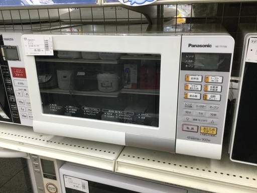 Panasonic オーブンレンジ NE-TY156 50/60Hz 2014年製