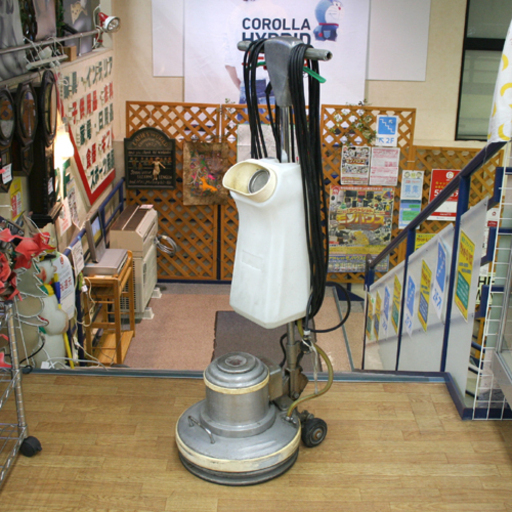 業務用ポリッシャー 武蔵 CMP-140H 高速 タンク付き 4爪 14インチ