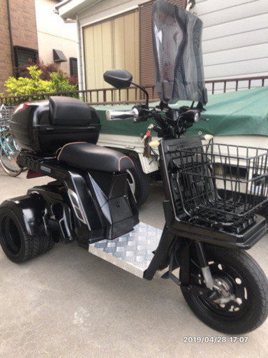 ジャイロ　ミニカー登録