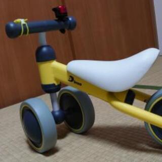 可愛いミニバイクフロストイエローd-Bike mini

