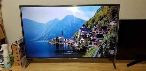 テレビ　55UJ6100　55インチ　LG　TV　４K　美品です