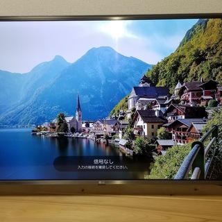 テレビ 55UJ6100 55インチ LG TV 4K 美品です