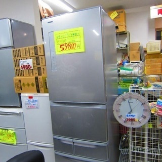 リサイクルショップのダイトーです。お持ち帰り価格 東芝 冷蔵庫 410 