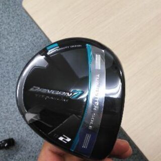 ダンガン7の2ウッドです。