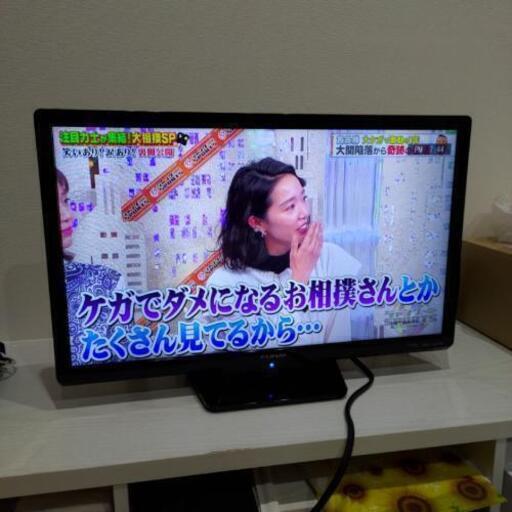 液晶テレビ TV FUNAI 24