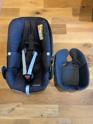 美品　マキシコシ　ペブルプラス　ノマドブラック