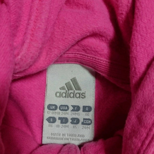 アディダス24m プーさん あ 安里の子供用品の中古あげます 譲ります ジモティーで不用品の処分