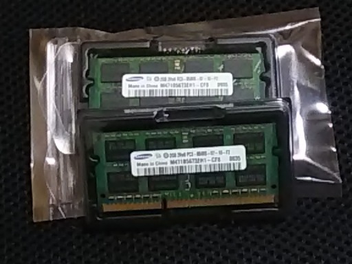 Samsung Pc3 8500s Ddr3 1066 4gb 1 5v 4pin 2gb X 2枚 4gb 中古 均満腹 延岡のpcパーツの中古あげます 譲ります ジモティーで不用品の処分 Samsung Pc3 8500s Ddr3 1066 4gb 1 5v 4pin 2gb X 2枚 4gb 中古 均満腹 延岡のpcパーツの中古あげます 譲ります ジモティーで不用品の処分