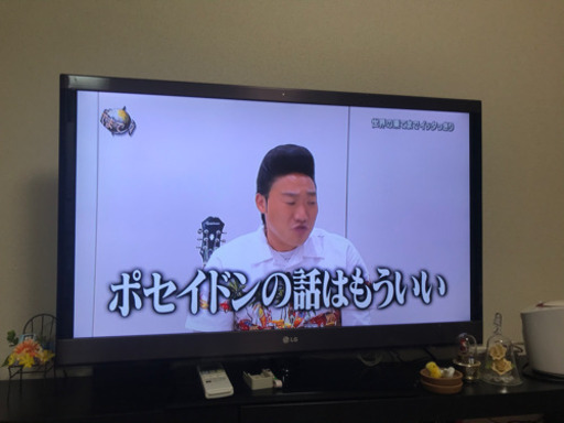 LG 40型　TV 中古