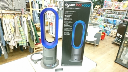 【安心の6ヶ月保証】　2012年製　dyson〈ダイソン〉AM04　hot+cool [トレファク八王子めじろ台店]