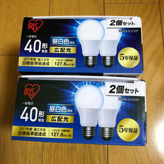 アイリスオーヤマ  LED電球 E26口金40W 昼白色 広配光...