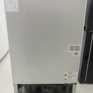 ハイセンス 2ドア冷凍冷蔵庫 HR-B95A 2016年製 NB724 【公式通販】