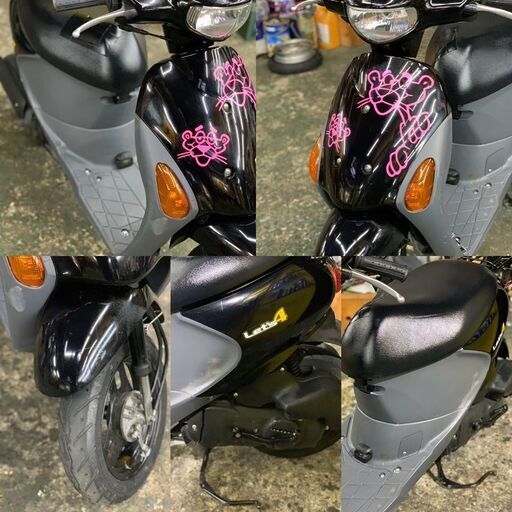 ♪八尾市大竹　レッツ４　CA45 ♪良質ＷＡＫＯＳ製品で清掃済み/配達可♪ ♪八尾市大竹 レッツ4 CA45 ♪良質WAKOS製品で清掃済み/配達可