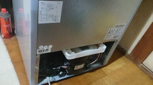 SHARP冷凍冷蔵庫  SJ-H12Y  平成28年購入  売れましたありがとうございました。