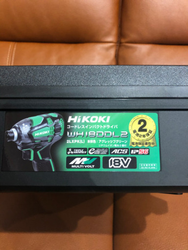 ☆新品 日立 HIKOKI 18V コードレスインパクトドライバー