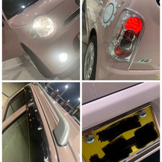 キティ 中古車 ジモティー
