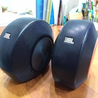 お取引終了いたしました　JBL スピーカー（最終価格）