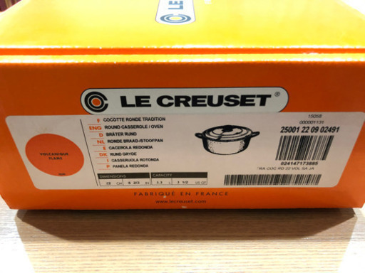 Le Creuset 22cm レシピ付 クリーナー付(5個) ル・クルーゼ ココット・ロンド