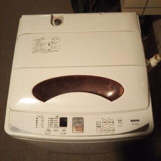 【説明必読】洗濯機 SANYO ７kg 2008年製（中古）無料...