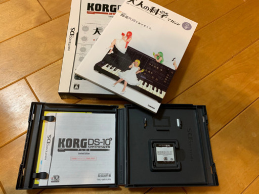 【シンセサイザー】KORG DS-10 PLUS LIMITED EDITION【DS本体付き】
