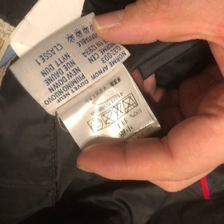 値下げ確実正規品モンクレール ダウン