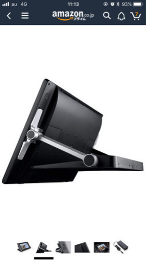 液晶タブレット　Cintiq 24 HD touch 完動品美品発送要相談