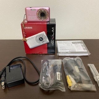 クリスマス限定CASIO EXILIM