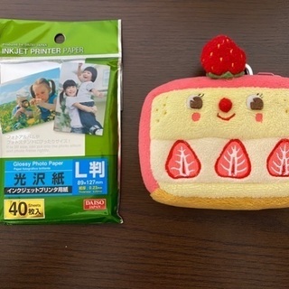 クリスマス限定CASIO EXILIM