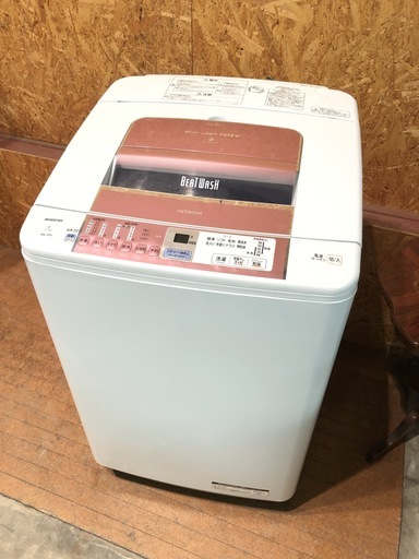 【管理KRS146】HITACHI 2012年 BD-7PV 7.0kg 洗濯機 ビートウォッシュ