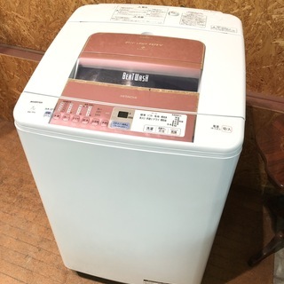 【管理KRS146】HITACHI 2012年 BD-7PV 7.0kg 洗濯機 ビートウォッシュ