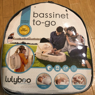 lulyboo bassinet