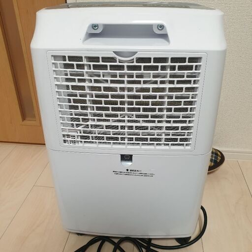 ☆FG213【中古品】 衣類乾燥機 日立 DE-N40WX　2021年製 日立 衣類乾燥機 DE-N40WX 2021年製 乾燥容量 4.0kg 2021年製