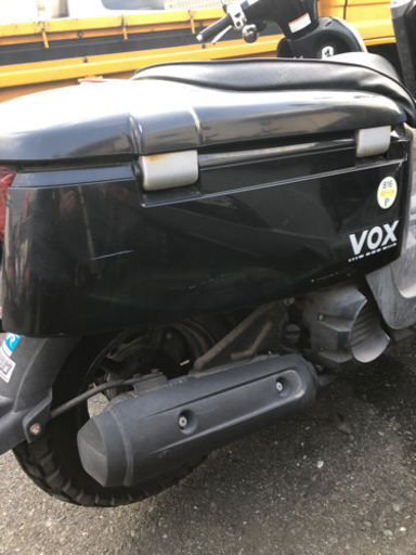 YAMAHA  ボックス　SA31-10 キック始動　福岡市南区 YAMAHA ボックス SA31-10 キック始動 福岡市南区 YAMAHA ボックス セル