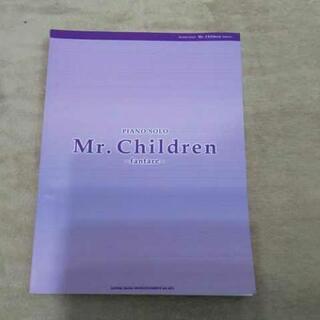 Mr.Childrenの楽譜