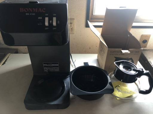 業務用コーヒーメーカー
