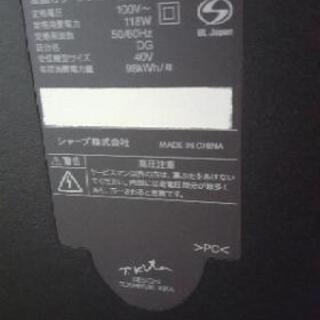 お値下げしました！【未使用品】【店頭引取限定】コンプレッサー 