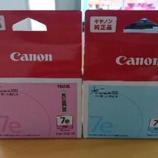Canon 純正インク 7e 