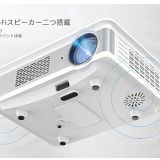 プロジェクター wifi スマホ PC タブレット DVD PS スピーカー内蔵 楽天市場】小型 モバイル プロジェクター スマホ ホームシアター