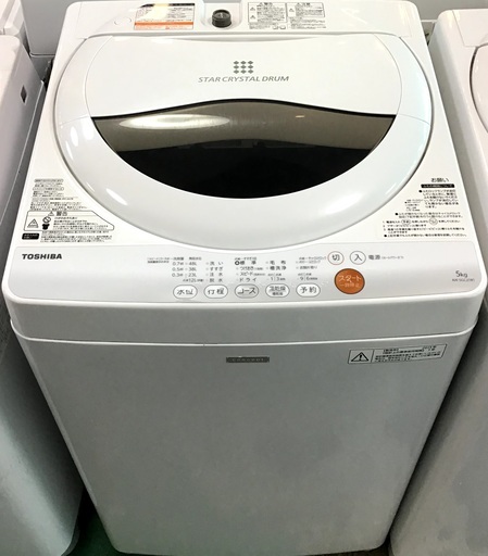【送料無料・設置無料サービス有り】洗濯機 TOSHIBA AW-5GC2 中古