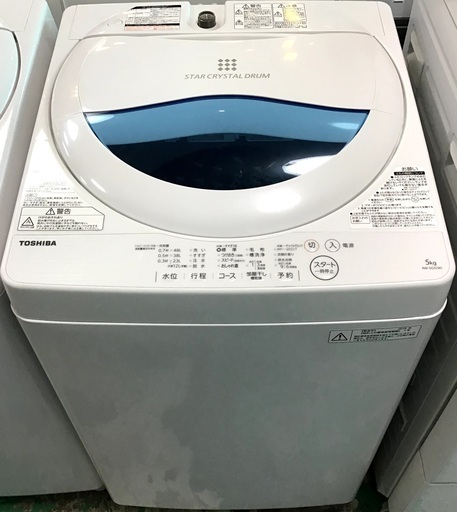 【送料無料・設置無料サービス有り】洗濯機 TOSHIBA AW-5G5 中古