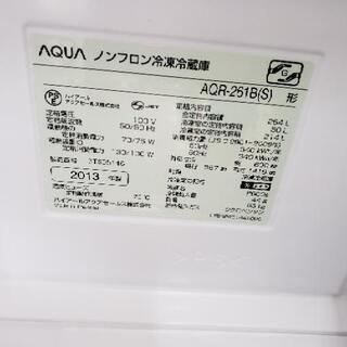 W42☆大好評お持帰り割引あり☆カードOK☆AQUA ノンフロン冷凍冷蔵庫 2013年 264L 3ドア