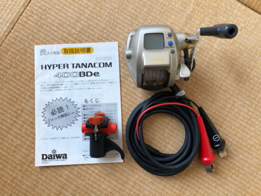 電動リール、他