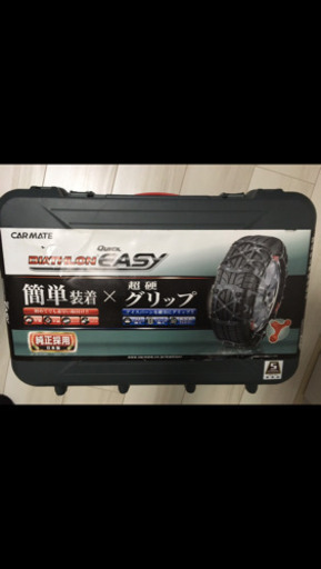 バイアスロン（公式）正規品 QE17 タイヤチェーン 非金属 カーメイト 